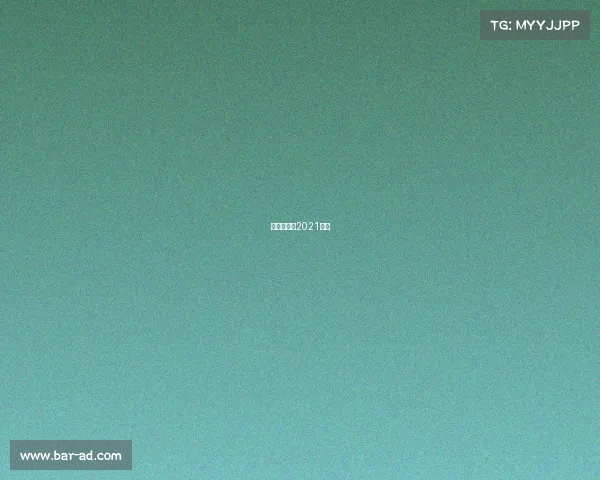 女排大奖赛2021在哪