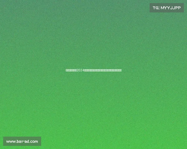 雪缘园赛事首页2024雪缘赛事冰雪奇缘巅峰对决全球精英齐聚雪山荣耀之战